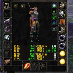 Ravencraft Medivh Level 60 Night Elf Female Druid,