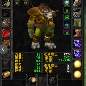 Ravencraft Medivh Level 60 Male Minotaur Druid