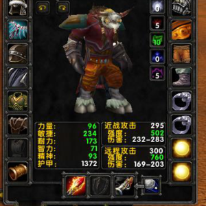 Level 60 Male Minotaur Hunter